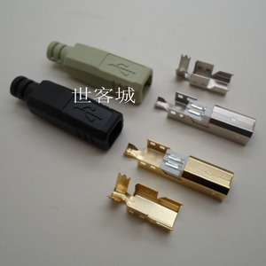 焊线式B公四件套USB插头 打印机口B母对应公接头三件套镀金