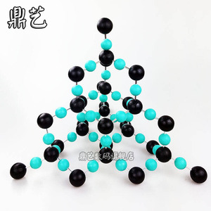 虹升旗舰店天猫二氧化硅晶体结构模型 分子结构模型 大号球棍0人