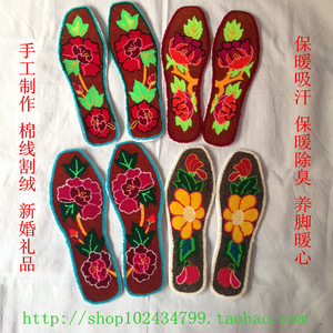 割绒鞋垫线纯棉