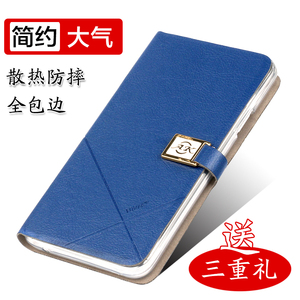 优购T10手机套保护壳UOOGOU T10保护套手机壳5寸屏皮套防摔带支架