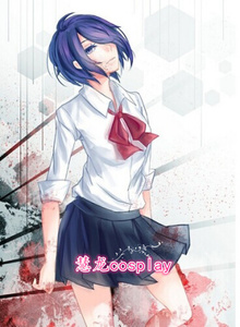 慧龙cosplay东京食尸鬼 喰种 雾岛董香 cosplay服装 漫画版校服