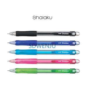 uni 日本三菱 SHARP Shalaku M5-100 自动铅笔 学生活动铅笔0.5mm