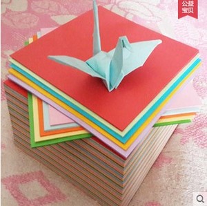 a4彩纸 手工纸幼儿园儿童彩色折纸材料正方形千纸鹤玫瑰花彩纸