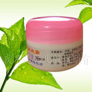 【百草宝宝维肤霜】百草宝宝维肤霜品牌,价格 - 阿里巴巴