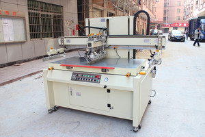 优质半自动垂直升降丝印机 线路板精密丝网印刷机 4060精密丝印机