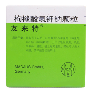 友来特枸橼酸钾