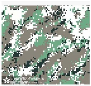 马赛克数码迷彩防水防晒山地车摩托车汽车涂鸦贴纸贴膜