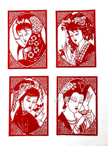 纯手工剪纸窗花人物四大美女19*13套装中国装饰画生日礼品