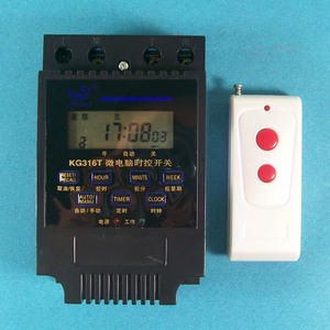 带遥控定时器