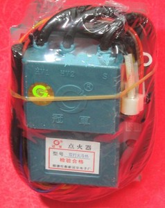 带电池盒 热水器脉冲点火器  双打火冷热 三线.