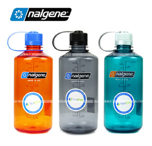 美国原产Nalgene 耐洁 经典窄口运动水壶 适合跑步户外等