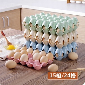 日式大容量可叠加鸡蛋收纳盒冰箱用托盘加厚厨房蛋托鸭蛋盒保护托