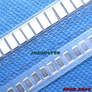 贴片电阻 2010 100r 100欧 打字101 5025 原装(100只8元)