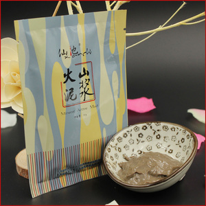 仙池火山矿泥面膜