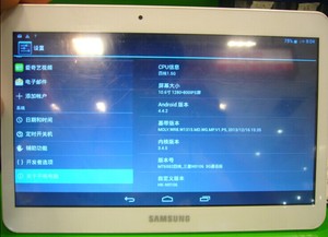 a3lgtp1000平板报价