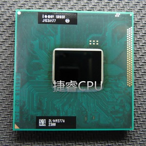 笔记cpu