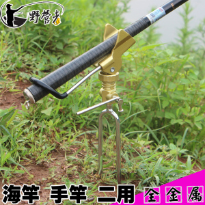 街机竞技捕鱼八款炮台如何挑