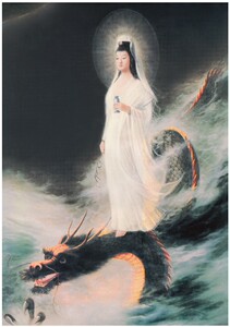 高清装饰乘龙骑龙观音画画像挂画画像过胶防水防潮相纸双面塑封