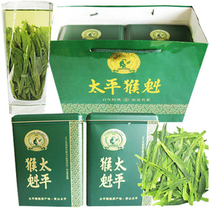翡翠谷2023年新茶叶精选二级猴魁茶叶绿茶散装春茶清香型500g罐装