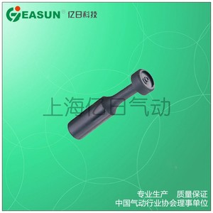 +EASUN亿日气动 气管接头 管塞EPP 4塑料堵头PP 6 8 10  12mm毫米