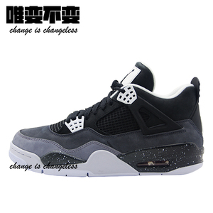 aj4奥利奥乔4恐惧