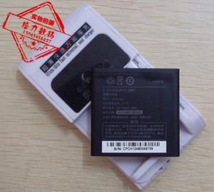 超聚源 适用于 酷派8020+ 8012 CPLD-105手机电池 电板+座充