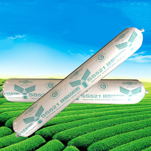 正品白云中性硅酮结构密封胶 玻璃幕墙结构胶ss521 白云硅胶500ml