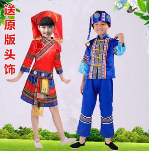 仫佬族民族服装女