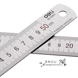 包邮得力钢尺 30厘米 50cm 刻度尺 直尺绘图金属尺不锈钢尺子批发