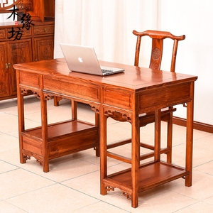 仿古实木家具中式电脑桌南榆木办公桌古典写字台中医诊桌书桌储物