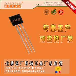 mcr100-6全新单向可控硅mcr16可控硅mcr1006原装可控硅