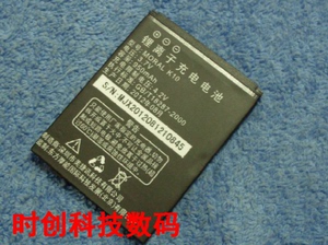 尼采 尼彩  K10 I7 I8 I3 I8+ 手机电池 电板 充电器