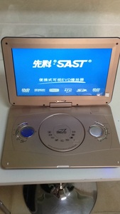 sast/先科 fl-178d移动dvd高清小电视机一体机evd播放器vcd读碟机