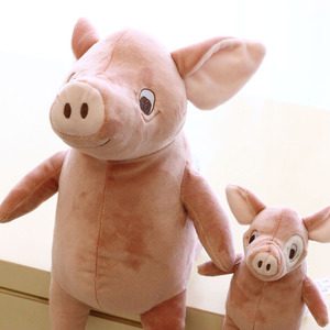 可爱粉红小猪猪玩偶毛绒玩具公仔布娃娃男女生日儿童节礼物
