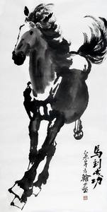 纯手绘装饰画字画作品ye112312方翰三尺国画马 马到