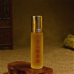 包邮正品10ml 天然印度老山檀香油 檀香精油 八供专用涂香 供佛