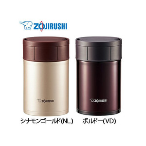 日本现货 大容量进口象印焖烧杯闷烧罐印象保温罐儿童SW-HB45/55
