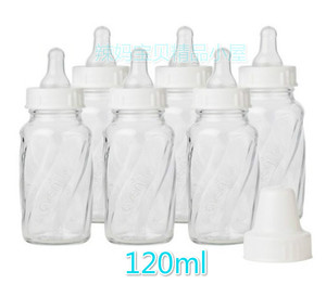 Evenflo新生儿玻璃奶瓶不含BPA扭转形状120ml/240mlX2个 美国直邮