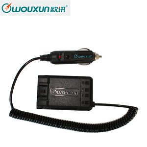 wouxun欧讯对讲机配件 KG-889(UV)汽车电源适配器 借电器