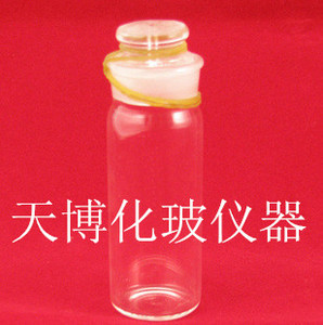 土壤比重瓶