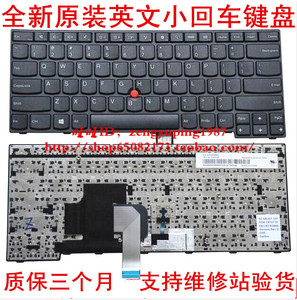 笔记本键盘排线安装图解_华硕笔记本键盘安装图解_e450笔记本键盘安装图解