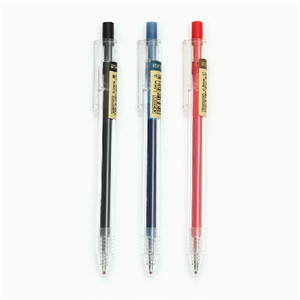 晨光文具 按动中性笔 优品系列 水笔红笔0.5mm agp87902办公用品