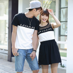 网纱裙情侣装夏装连衣裙2019新款气质小个子显瘦修身情侣你衣我裙