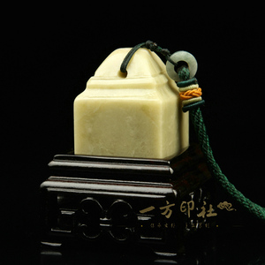 青田石印章定刻