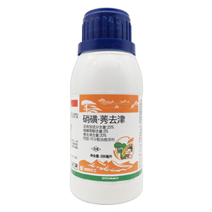 美彤硝磺草酮莠去津玉米田地苗后专用除草剂复配封杀双效200ml