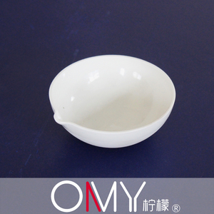 蒸发皿陶瓷