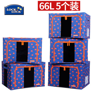 乐扣乐扣收纳箱衣服玩具折叠钢架牛津布艺整理箱大号加厚储物箱