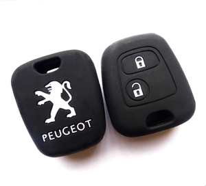 标志206汽车钥匙