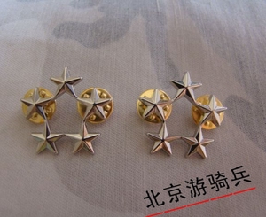 金属徽章 美国五星上将章 肩章 领章 美领花 衔 一对 银色