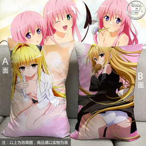 金色暗影抱枕